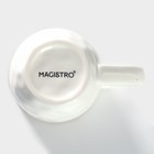 Набор кружек фарфоровых Magistro «Эрида», 400 мл - фото 63181200