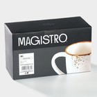 Кружки Magistro «Церера», набор 2 шт., 400 мл, фарфор, белые - Фото 5