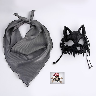 Карнавальный набор: бандана в полоску, маска собаки чёрная, термонаклейка