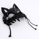 Карнавальный набор: бандана в полоску, маска собаки чёрная, термонаклейка - фото 24567515