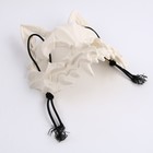 Карнавальный набор: бандана в полоску, маска собаки белая, термонаклейка - фото 25589508