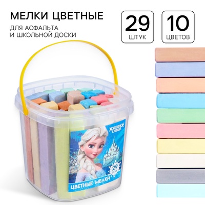 Мелки цветные, 10 цветов, 29 штук, «Холодное сердце»