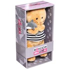 Мягкая игрушка «Кот Колбаскин в тельняшке с акулой», 25 см - фото 25445815