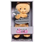 Мягкая игрушка «Кот Колбаскин в тельняшке с акулой», 25 см - фото 25445816
