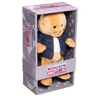Мягкая игрушка «Кот Колбаскин в джинсовой куртке», 25 см - фото 25525513