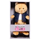 Мягкая игрушка «Кот Колбаскин в джинсовой куртке», 25 см - фото 25525514