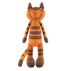 Мягкая игрушка «Кот рыжий Полосатик», 33 см - фото 319473573