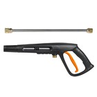 Мойка высокого давления Bort KEX-2700-R, 2500 Вт, 190 бар, 480 л/чаc 9644163 - фото 4338752