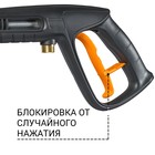 Мойка высокого давления Bort KEX-2700-R, 2500 Вт, 190 бар, 480 л/чаc - Фото 12