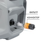 Мойка высокого давления Bort KEX-2700-R, 2500 Вт, 190 бар, 480 л/чаc - Фото 15