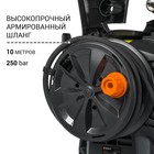 Мойка высокого давления Bort KEX-2700-R, 2500 Вт, 190 бар, 480 л/чаc - Фото 19