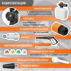 Мойка высокого давления Bort KEX-2700-R, 2500 Вт, 190 бар, 480 л/чаc 9644163 - фото 4338743