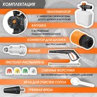 Мойка высокого давления Bort KEX-2700-R, 2500 Вт, 190 бар, 480 л/чаc - Фото 2