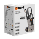 Мойка высокого давления Bort KEX-2700-R, 2500 Вт, 190 бар, 480 л/чаc - Фото 3