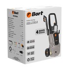 Мойка высокого давления Bort KEX-2700-R, 2500 Вт, 190 бар, 480 л/чаc 9644163 - фото 4338744