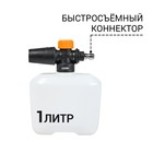 Мойка высокого давления Bort KEX-2700-R, 2500 Вт, 190 бар, 480 л/чаc 9644163 - фото 4338748