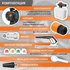 Мойка высокого давления Bort BHR-2700-R, 2500 Вт, 180 бар, 480 л/ч - фото 33489468