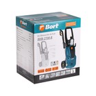 Мойка высокого давления Bort BHR-2700-R, 2500 Вт, 180 бар, 480 л/ч - фото 33489489