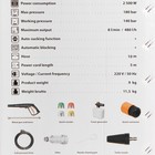 Мойка высокого давления Bort BHR-2700-R, 2500 Вт, 180 бар, 480 л/ч - фото 33489490