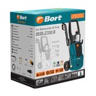 Мойка высокого давления Bort BHR-2700-R, 2500 Вт, 180 бар, 480 л/ч - фото 33489474
