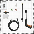 Мойка высокого давления Bort BHR-1700-Pro, 1600 Вт, 120 бар, 420 л/ч 9644168 - фото 16081011