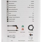 Мойка высокого давления Bort BHR-1700-Pro, 1600 Вт, 120 бар, 420 л/ч 9644168 - фото 16081024
