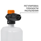 Мойка высокого давления Bort BHR-1700-Pro, 1600 Вт, 120 бар, 420 л/ч 9644168 - фото 16081014