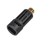 Переходник Bort Adapter Bort-Karcher Pro - фото 301001602