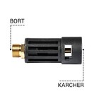 Переходник Bort Adapter Bort-Karcher Pro - фото 9827539