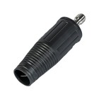 Фреза для мойки высокого давления Bort Adjustable Nozzle, Quick Fix - фото 307151356