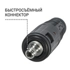 Фреза для мойки высокого давления Bort Adjustable Nozzle, Quick Fix - фото 9840029