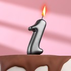 Свеча в торт "Овал" ,цифра 1 , графит, 6,3 см - фото 319473750