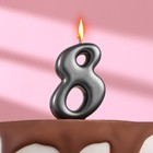Свеча в торт "Овал" ,цифра 8 , графит, 5,5 см - фото 319473778