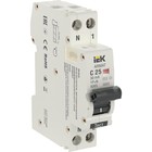 Выключатель автоматический IEK AR-B06S-1N-C25C030 2п, 25А, - фото 4060425
