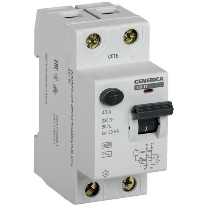 Выключатель дифференциального тока IEK MDV15-2-040-030 2п, 40А, 30мА, тип AC - Фото 1