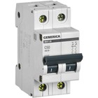 Выключатель автоматический IEK MVA25-2-050-C 2п, 50А, 4.5кА - фото 294004899