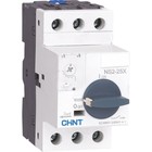 Выключатель автоматический для защиты двигателя CHINT 495181 - фото 301645415
