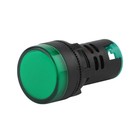 Лампа ЭРА Б0045619 AD22DS(LED) 230В, матрица, цвет зелёный - фото 300236950