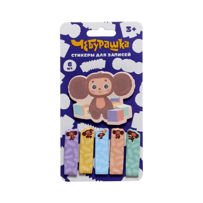 Закладки с клеевым краем 13 х 45 мм/65 х 60 мм, 6 цветов по 20 листов, бумажные, фигурные "Чебурашка" - Фото 1