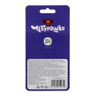 Закладки с клеевым краем 13 х 45 мм/65 х 60 мм, 6 цветов по 20 листов, бумажные, фигурные "Чебурашка" - Фото 3