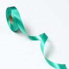 Лента для декора и подарков, яр. зеленый, 2 см х 45 м (комплект 4 шт) - фото 22227211