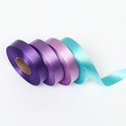 Лента для декора и подарков, МИКС Cotton (27,33,07,20),  2 см х  45 м (комплект 4 шт) - фото 22227249