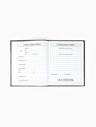 Дневник школьный 1-4 класс «Первый во всём», твердая обложка 7БЦ, глянцевая ламинация, 48 листов - Фото 3