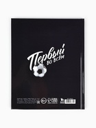 Дневник школьный 1-4 класс «Первый во всём», твердая обложка 7БЦ, глянцевая ламинация, 48 листов - Фото 7
