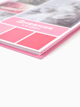 Дневник школьный 1-4 класс «Любимые питомцы», твердая обложка 7БЦ, глянцевая ламинация, 48 листов