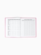 Дневник школьный 1-4 класс «Любимые питомцы», твердая обложка 7БЦ, глянцевая ламинация, 48 листов - Фото 4