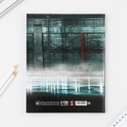 Дневник школьный 5-11 класс «Машина», твердая обложка 7БЦ, глянцевая ламинация, 48 листов - Фото 8