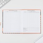 Дневник школьный 5-11 класс Sport car, твердая обложка 7БЦ, глянцевая ламинация, 48 листов - Фото 6