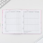 Дневник школьный 5-11 класс Macaroon, твердая обложка 7БЦ, глянцевая ламинация, 48 листов - Фото 5