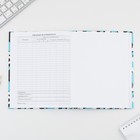 Дневник школьный 5-11 класс «Панды», твердая обложка 7БЦ, глянцевая ламинация, 48 листов - Фото 7